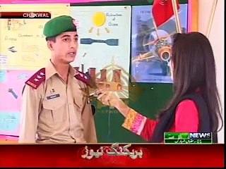 cadet college choa saiden shah on Ptv Part 4