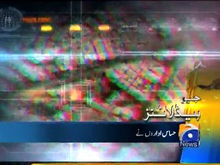 Geo Headlines-19 Aug 2015-2200