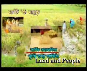 Mati O Manush on BTV: A Successful Participatory Approach to Rural Development 🚜