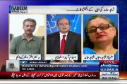 Nadeem Malik Disconnects Waseem Akhtar Call After He Used Harsh Words For Shahid Hayat Wife