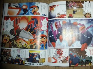 Pokemon BW - Episode 63 SPOILERS - Ash's 5th Gym Match !!!