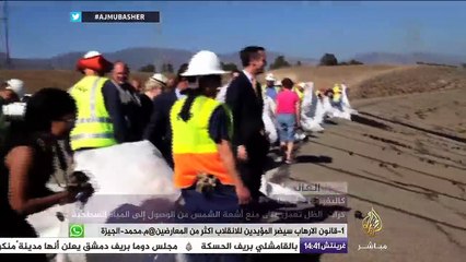 إطلاق ٢٠ ألف كرة ظل جنوبي كاليفورنيا لمكافحة الجفاف