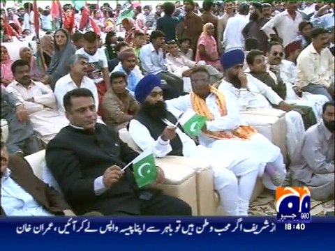 جو لوگ یہ سمجھتے ہیں کہ پیپلز پارٹی ختم ہو گئی ہے میں اُن احمقوں کو بتا دینا چاہتا ہوں کہ اب یپلز پارٹی کا جھنڈا میں نے اُٹھا لیا ہے ۔ بلاول بھٹو