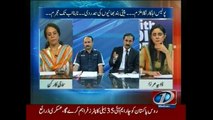 10PM with Nadia Mirza, 19-August-2015