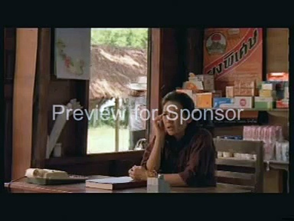 ผงพิเศษ Pises Powder & บุญชู 9