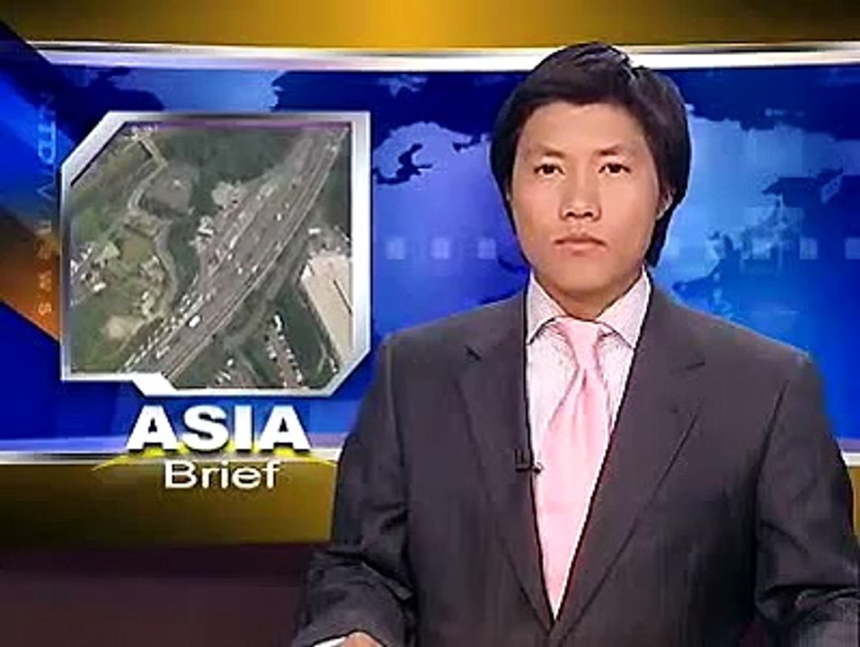 Bus Hijack In Nagoya, Japan