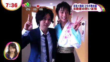 2012MOI花になれニュース