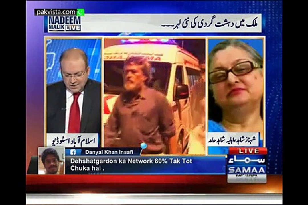 Nadeem Malik Live 19th August 2015