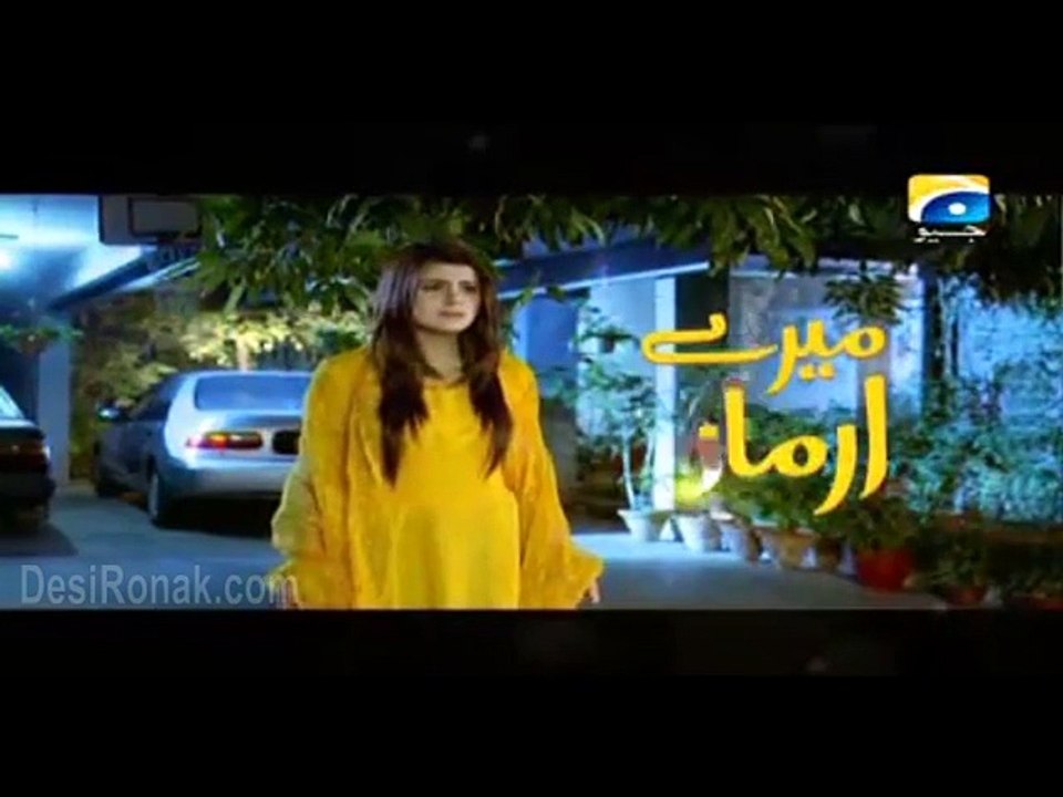 Mere Armaan Episode 5 Part 3
