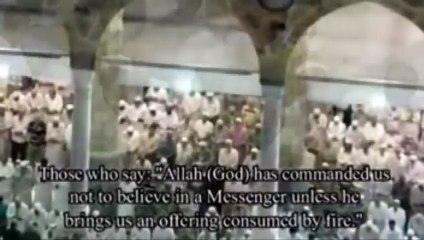 امام الحرم المكي الدوسري يرد بكلمة نعم نعم لحظة تصحيحة للقراءة في صلاة التراويح