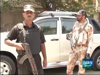 Rs 5m reward announced for information about Rashid attackers