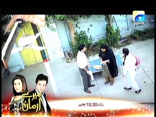 Paras Episode 4 - 19 August 2015 - Geo Tv