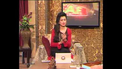 Akhiyan Nu Rain Day On Royal TV Program Royal Cafe With Asia Shabir By Manzoor Mirza.03008668587-03218512020