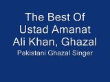 The Best Of Ustad Amanat Ali Khan, Ghazal- Insha Ji Utho Ab Kooch - YouTube