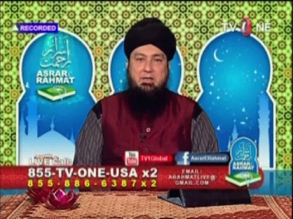 Dream: Prophet Muhammad (SAW) said: Mufti Muneer ka Fatwa Haq Hay, Mufti Muneer Haq per Hay