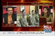 Dr. Shahid Masood Reveals that What Nawaz Sharif did on Gen Hamid Gul’s Funeral