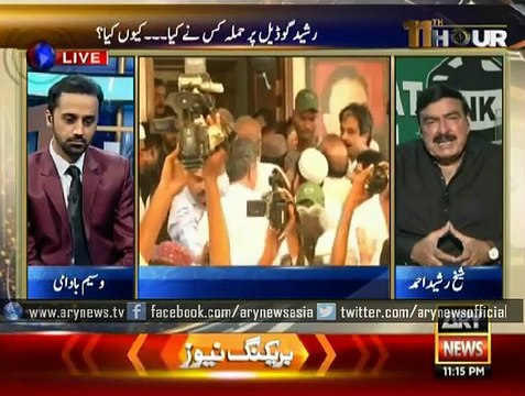 Rasheed vows to stand by MQM if an innocent arrested