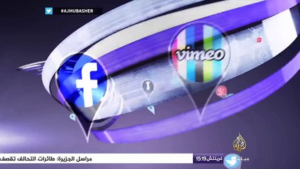 تغريدات عن اليوم العالمي للعمل الإنساني