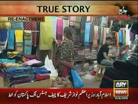 Jurm Bolta Hai - 19th August 2015