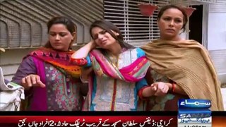 Wardaat Crime Show - 19th August 2015