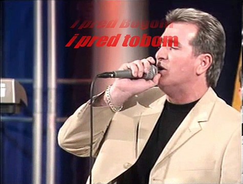 RIFAT TEPIC - DVE ME KAZNE STIGLE