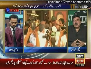 11th Hour - 19th August 2015