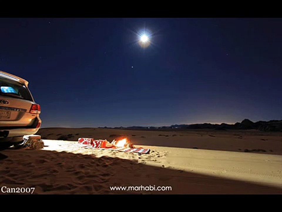 دق سلف الجيب يامل السلامة - جاسم المال - Marhabi.Com