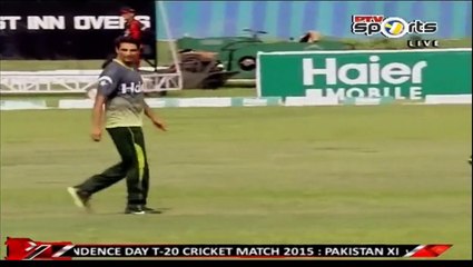 Army XI vs Pakistan XI Azadi Cricket Match Highlights  (Independence Day 14 Aug 2015) Part 1