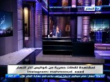 محمود سعد رافضا تهديدات ‫‏الأهلى‬ بالانسحاب: فرد عضلات وحاجة مش تمام