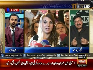 One day this Twitter will cost you a lot, Rasheed warns Imran