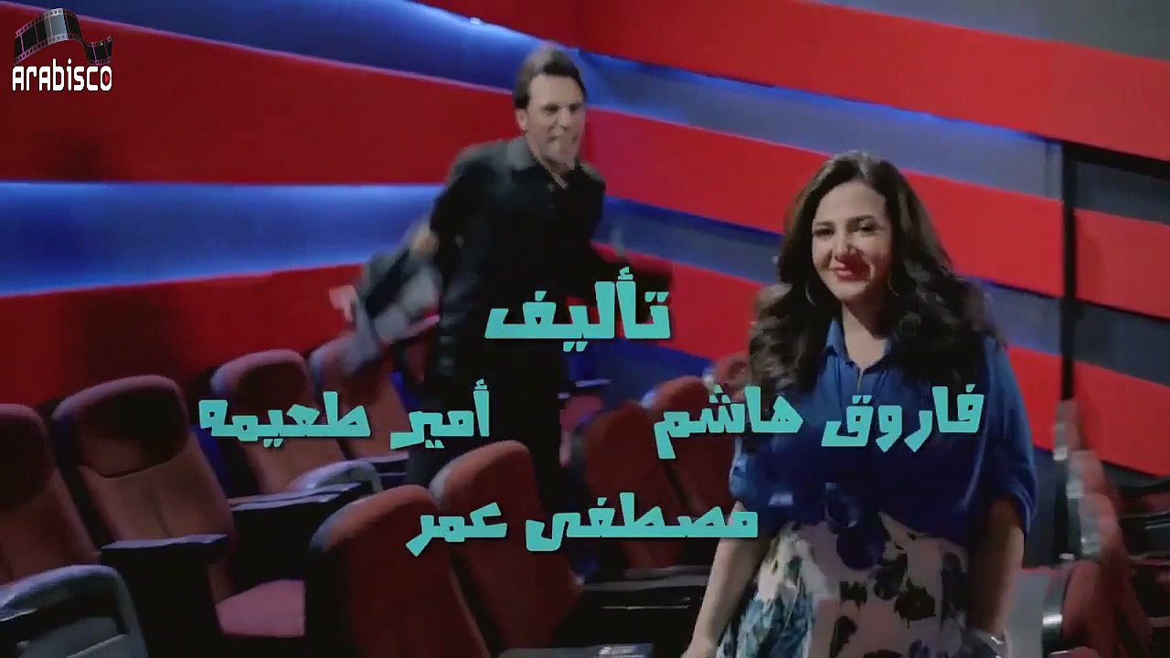 Lahfa - Episode 2 HD