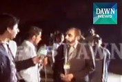 Lahore Wagah Border After Bomb Blast Siddique Al Farooq Talk to Media