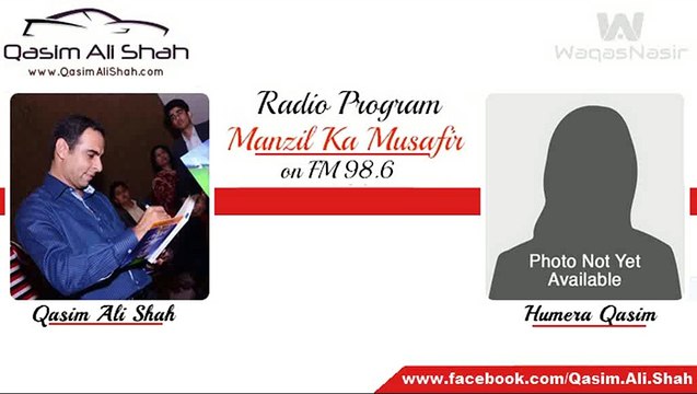 Humera Qasim with Qasim Ali Shah on FM 98.6 (waqas)