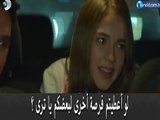 مسلسل حكاية صيف - الحلقة 8 إعلان مترجم Yazın Öyküsü