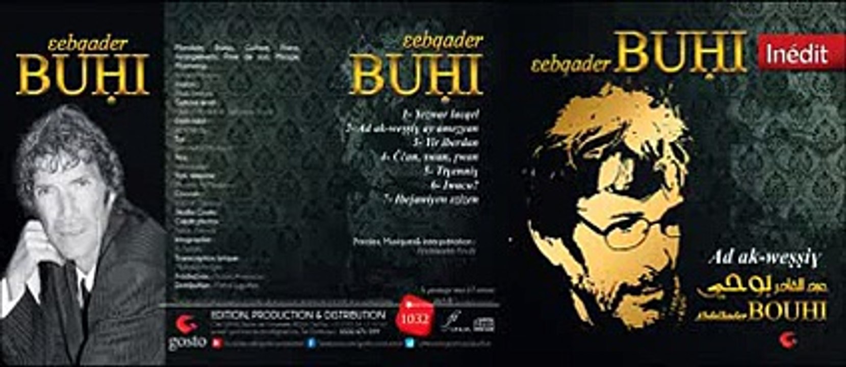 Abdelkader BOUHI chaabi kabyle (merci les bedjaouis) عبدالقادر بوحي