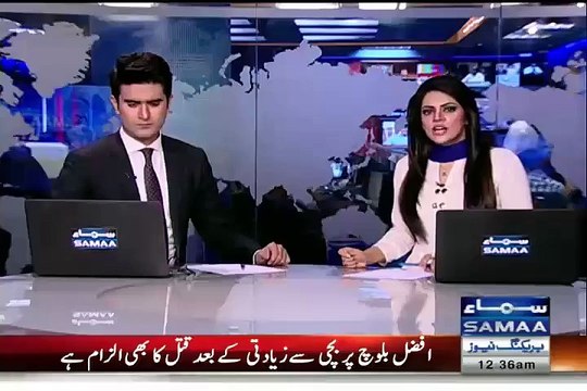 Exclusive Picture Of Shooters Who Attacked On Rasheed Godil