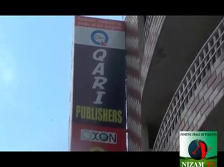 Qari Publishers Urdu Bazar Lahore