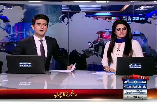 NAB Submits List Of 290 Mega Corruption Cases To Sindh High Court