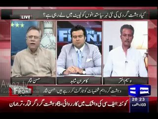 Post-Mortem Of PML-N Governance By Hassan Nisar