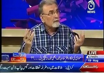 Nusrat Javed on FO