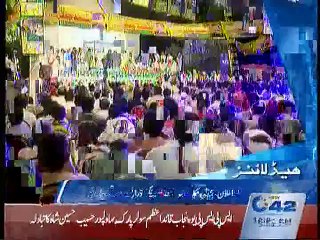 10PM Bulletin 19th August 2015