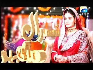 Susral Meri Behen Ka Full on Geo tv 19 August 2015