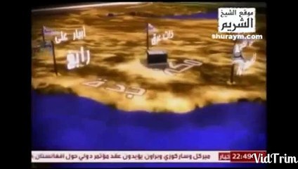 SAID MOHAMED DJIBRILE EPISODE VIDEO YAHE HEDJI NA OUMRA EN LANGUE COMORIENNE