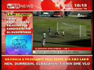 Ndeshja Elbasani Shkumbini