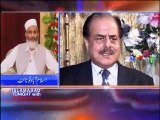 Siraj Ul Haq Reveal Why He Didn Went To Gen Hameedd Gul Funeral