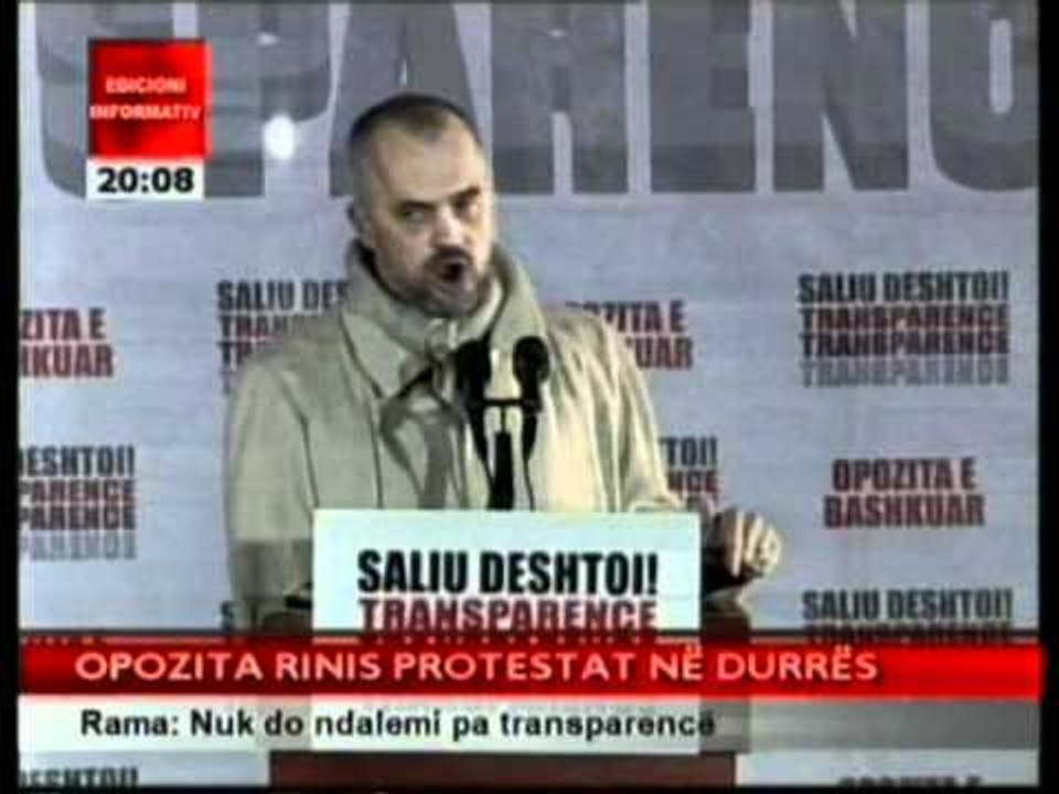 rama ne durres