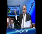 noComment - ENTV BEUR TV Dz CN APN APC DGSN ANP Gouvernement - Algérie * Alger * Chéraga (NewSatDz)