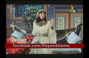 Hazrat Yousuf (A.S) Episode 15 | حضرت یوسف ع | Payam