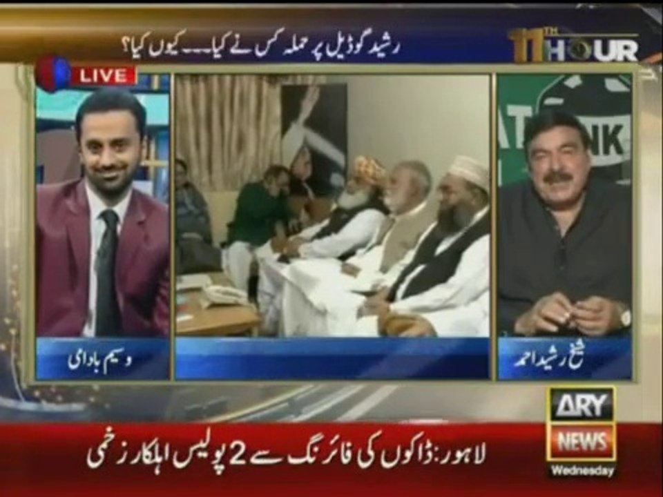Sheikh Rasheed on 90