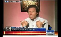 PTI Chairman Imran Khan Reply To PMLN And Those Who Think ISI Was Behind Dharna (August 18, 2015)